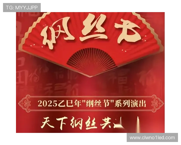 大跳台压分风波再起争议不休升